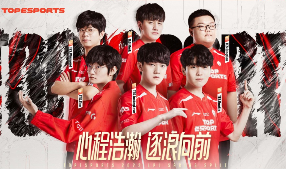 火箭22连胜第一场全场回放