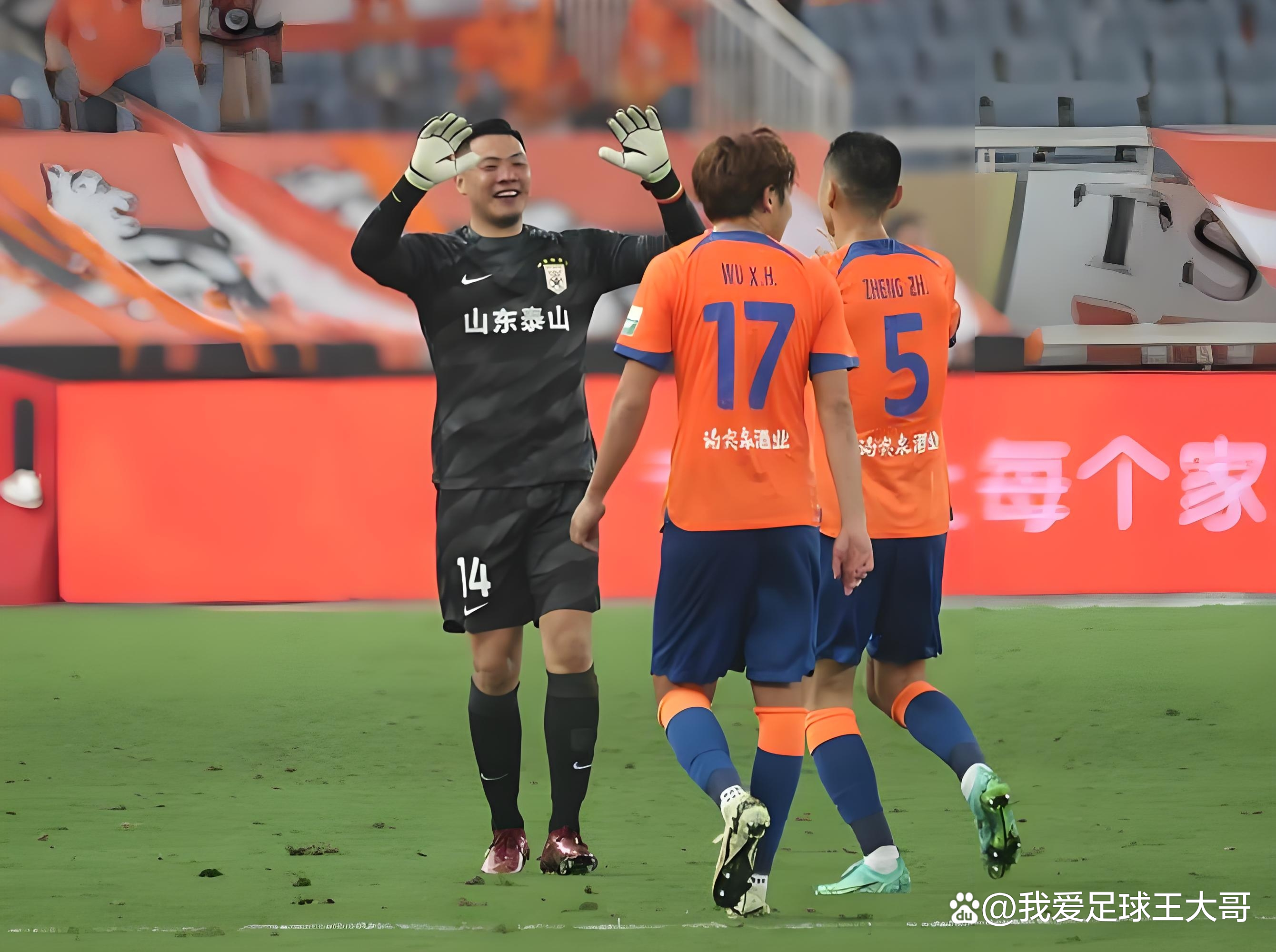 包含足总杯赛后再迎强敌；上海久事豪取连胜；主帅态度：管理层满意；阵容厚度经受考验的词条