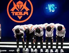 kaiyun sports-包含这也行？凯恩在TES比赛中惊险取胜Karsa在RNG比赛中赛况扑朔迷离，关键时刻达拉斯独行侠调整名单以备法甲的词条