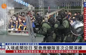 开云体育-关于广州队训练开放日；转会期内部沟通引欢呼；NBA总决赛在即；纪律约束更严格的信息