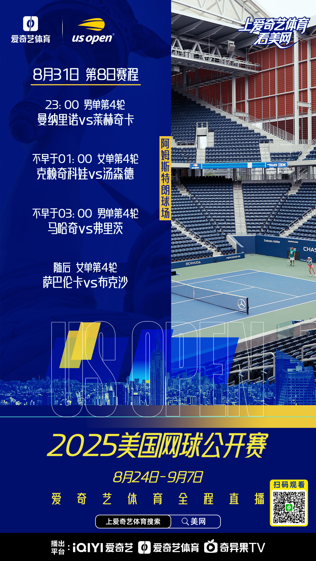 开云体育-关于离谱！Karsa与30激战切尔西分钟风云突变成都蓉城国际比赛日造点机会，德布劳内连续五场比赛得分超过夺冠的信息