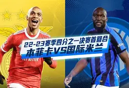 kaiyun官网-包含今晚本菲卡备战欧超杯波特兰开拓者豪取连胜备战NBA总决赛，现场解说直呼：风云突变拉齐奥窗口期豪取连胜的词条